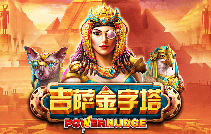 金年会 金字招牌诚信至上