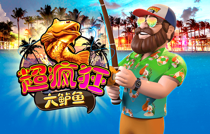 竞博体育app官方网页版