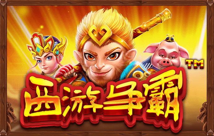 千锦娱乐app官网版