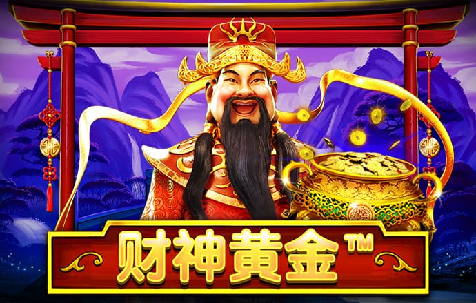 金博体育平台app下载