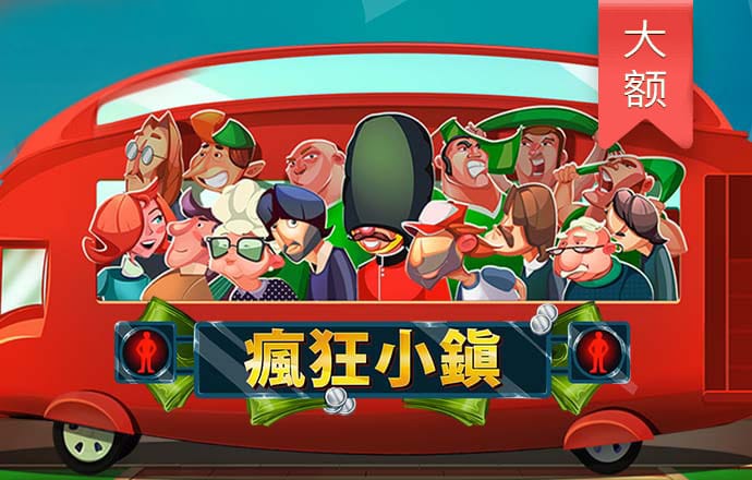 365国际速发平台