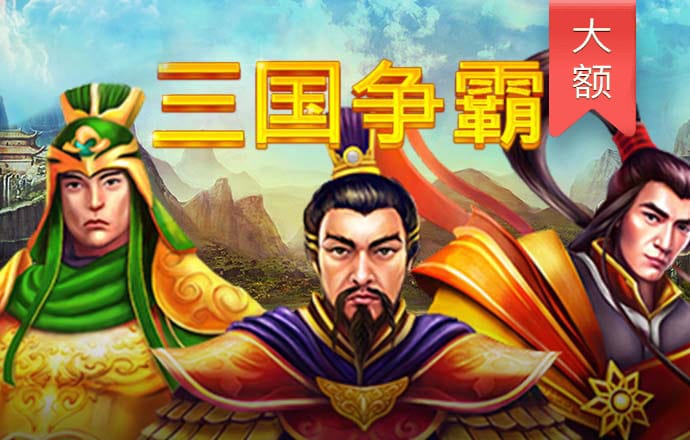 欧亿体育官方app