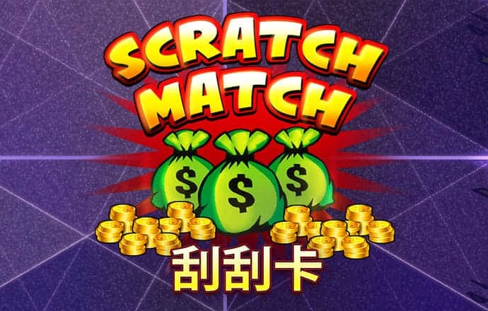 爱游戏体育平台登录入口