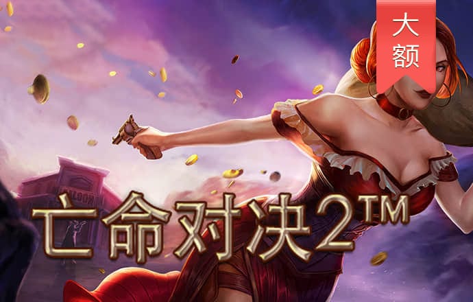 赢博官网地址