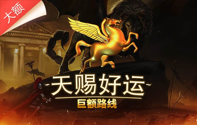 9博体育正规么