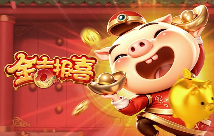 hy5900cc海洋之神手机