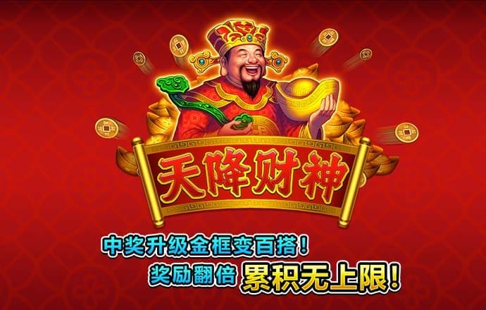博鱼娱乐app官网