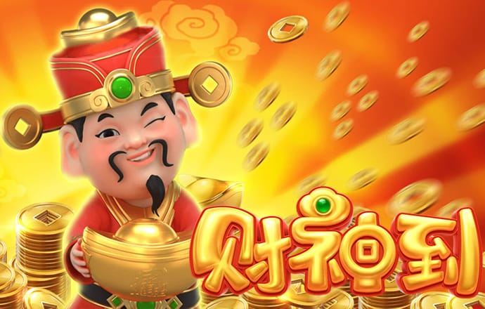 易博体育官方下载app