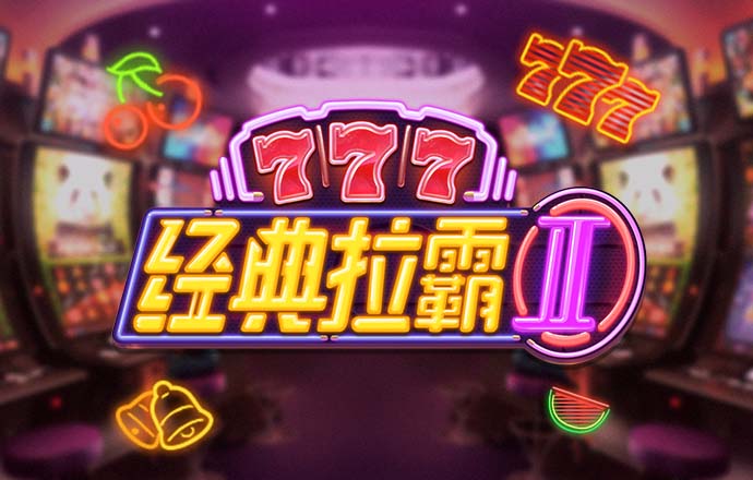 BTI体育入口