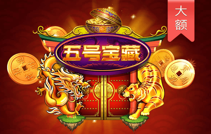 爱游戏平台手机网页版