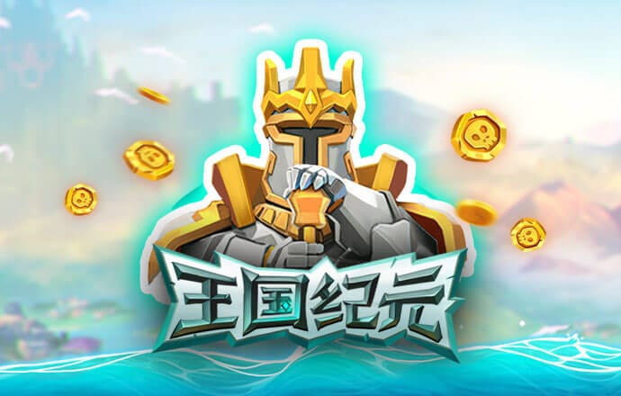 下载58娱乐app