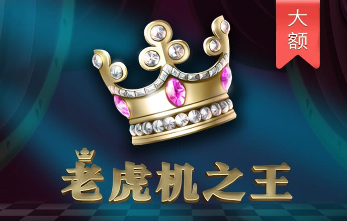 助赢软件官方合作平台