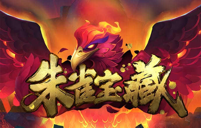 ag真人百家家乐