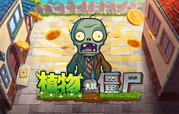 华体汇体育app