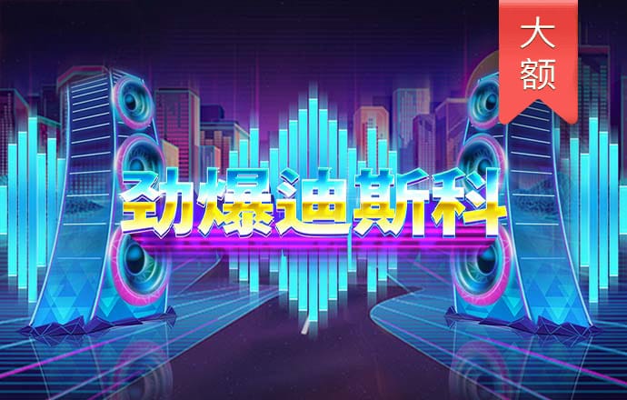 ky体育下载的地址