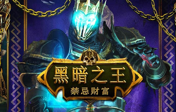 新利18体育官网