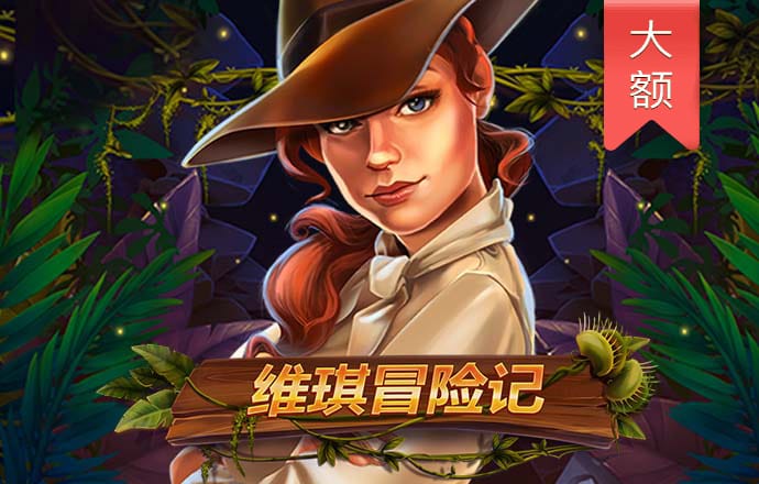 3499拉斯维加斯