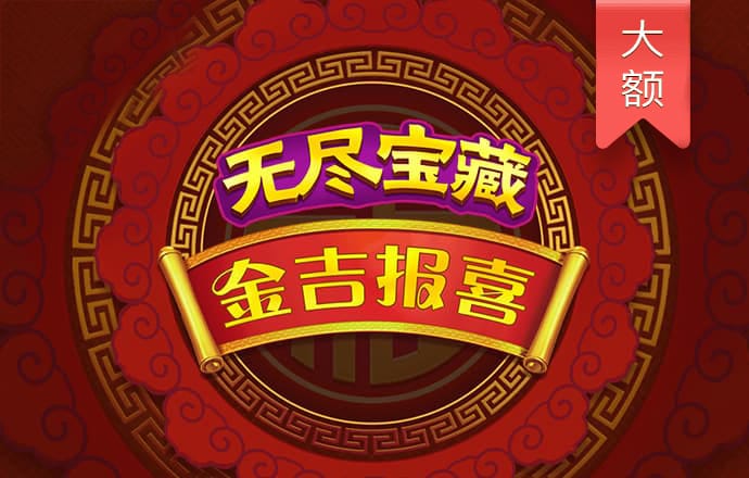 博鱼综合体育·(中国)官方网站