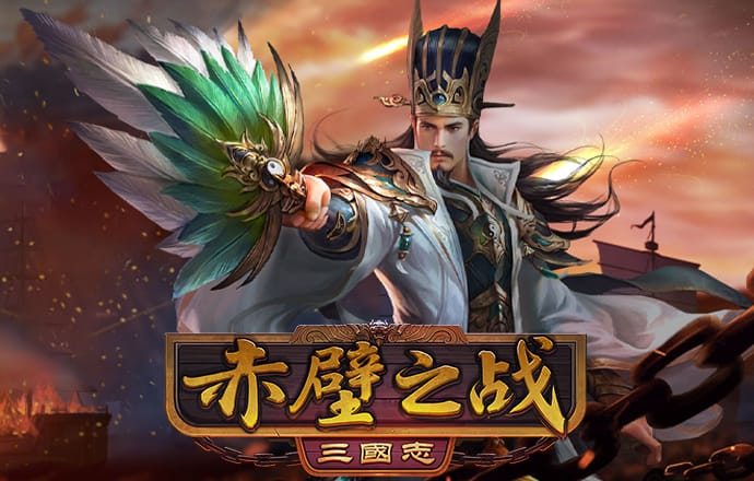 爱游戏全站app入口