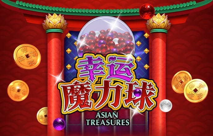 ayx爱游戏