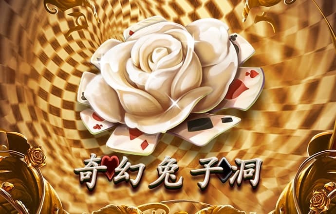 c7c7.cpp官方版最新版下载
