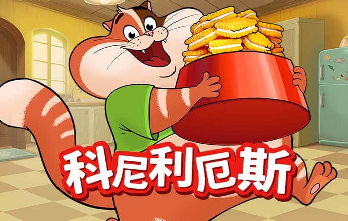 狮扑体育官方网站
