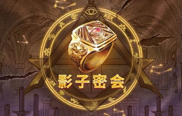 开云登录入口登录app下载