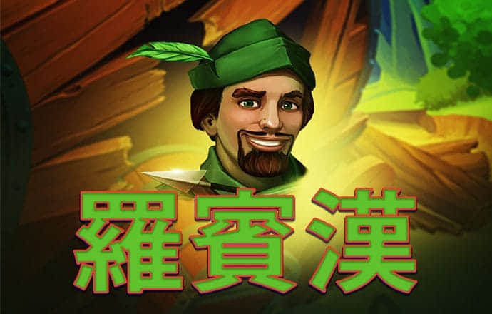 澳门金牛网论坛资料