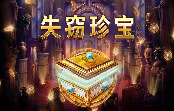 星空app官网版