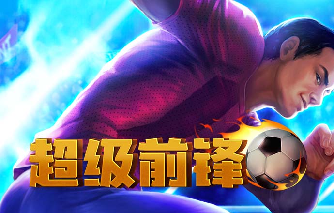 a8体育直播官方下载