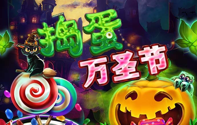 爱游戏体育APP官方网站