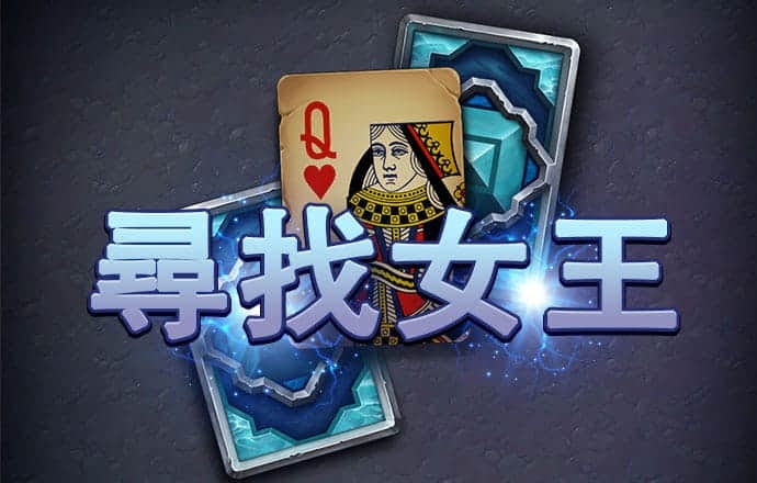 博鱼app