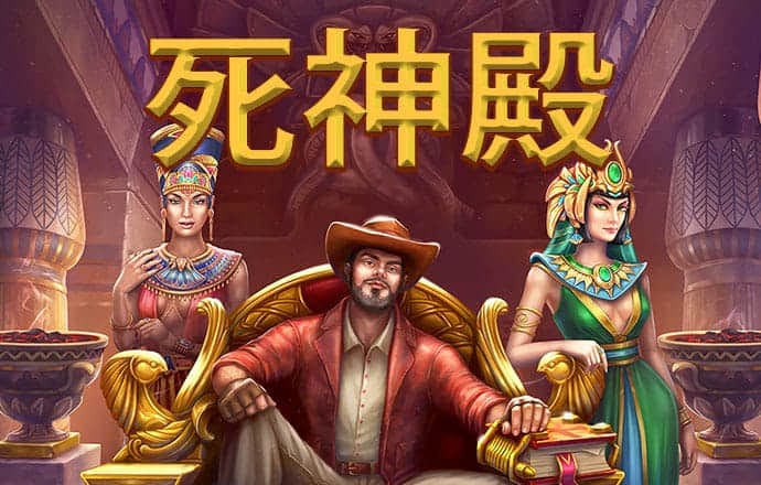 江南app体育下载