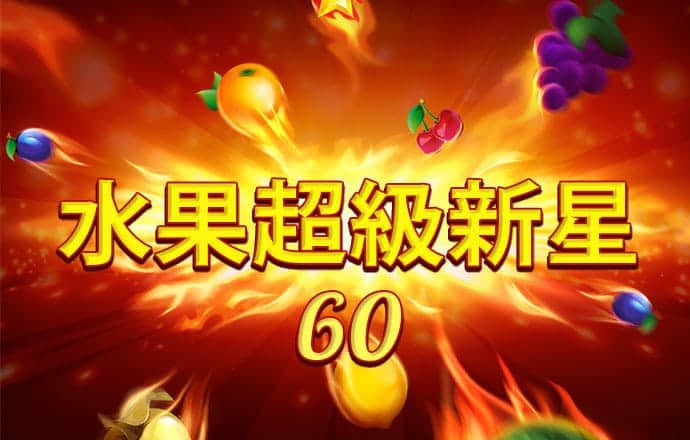 半岛平台官方网站入口网址