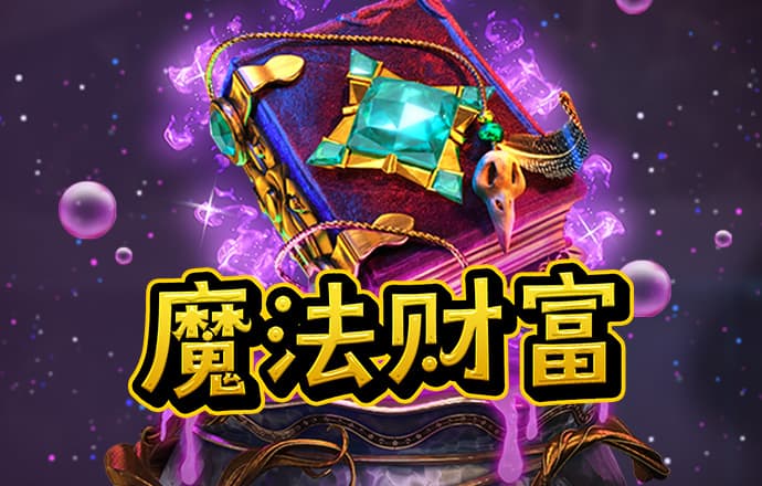 开云在线app下载