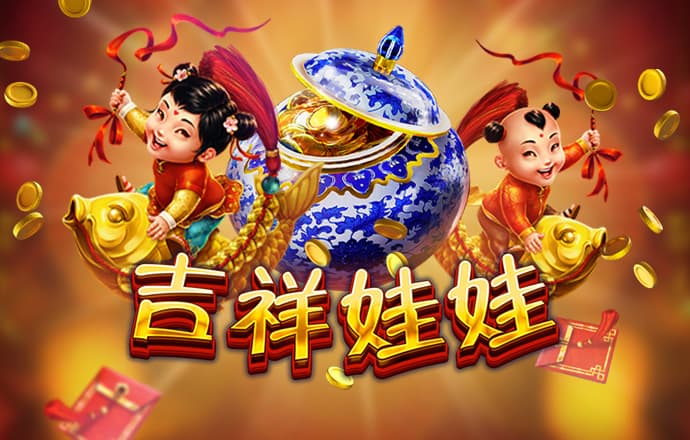 天博官方全站app下载