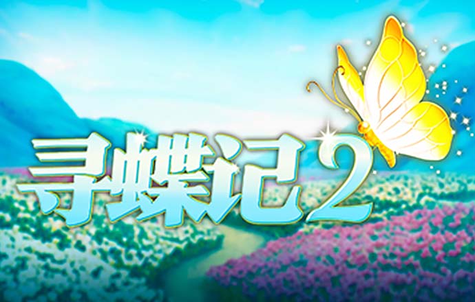 亿百体育手机版