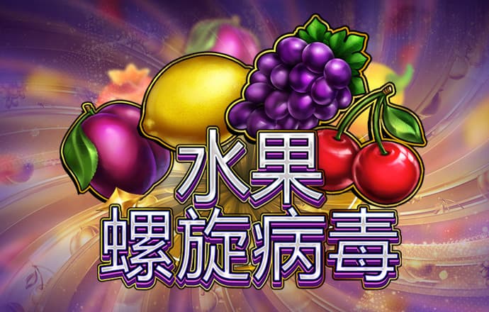 c7c7下载安装
