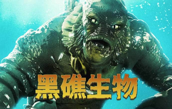 大发平台app官方入口在哪