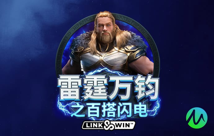爱游戏app官方网站手机版入口
