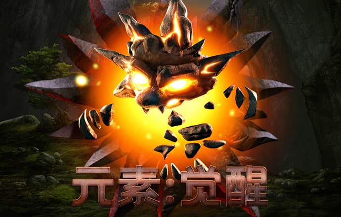 b体育app平台