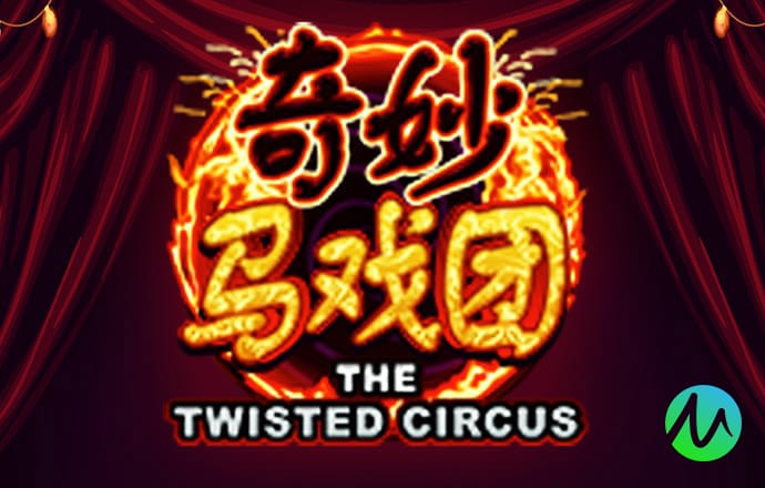 六合顶尖6969