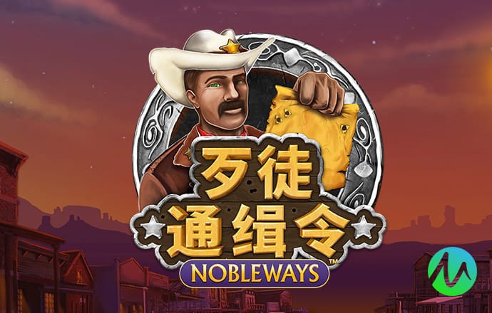 皇冠新体育APP手机版