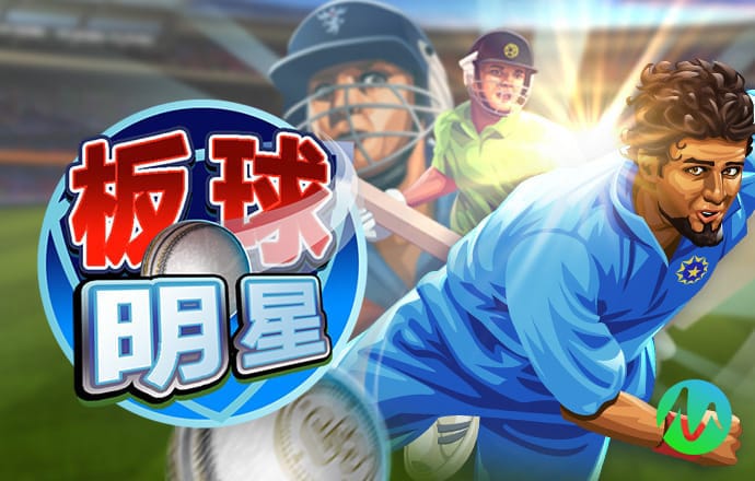 爱体育官方app最新版下载
