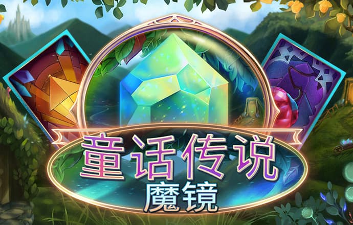 必赢体育app官方平台