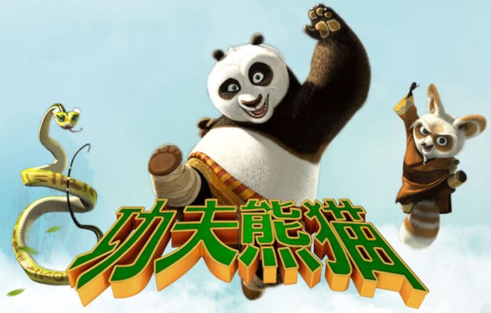逄栋寒