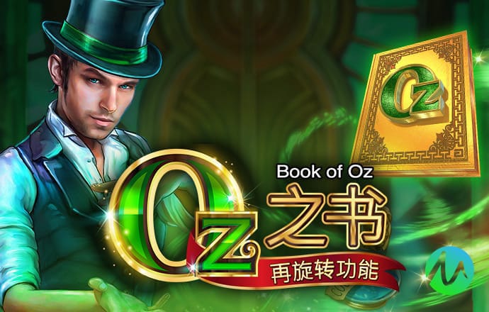 c7电子娱乐游戏app官网版