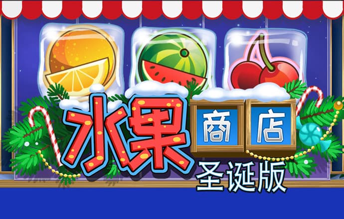 天博平台app下载官网