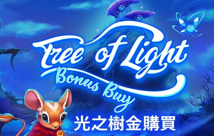 智博体育app平台下载