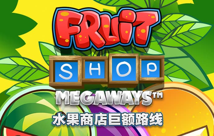 主流pc28官网下载